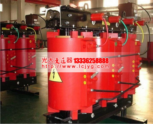 柳州SCB10-1000KVA干式电力变压器